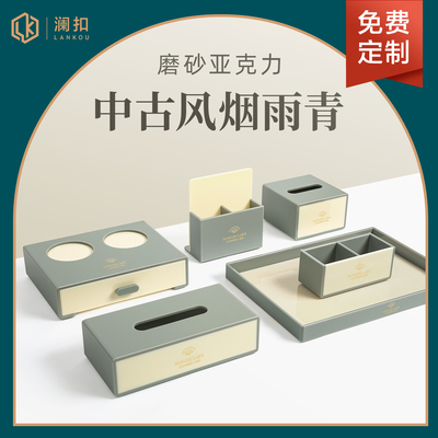 亚克力酒店收纳盒定制