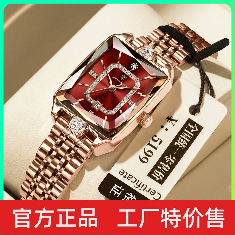 瑞士品牌女士手表新款小方表高档防水石英表