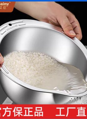 316不锈钢沥水盆沥水篮 食品级洗米筛淘米盆厨房淘米神器滤水篮