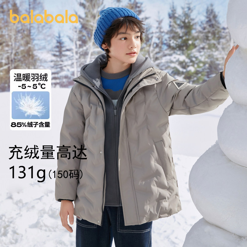 中大童羽绒服儿童外套巴拉巴拉