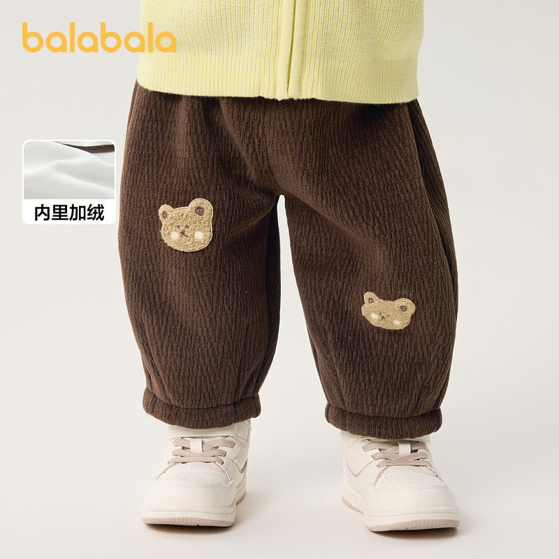 巴拉巴拉宝宝裤子男童长裤秋冬
