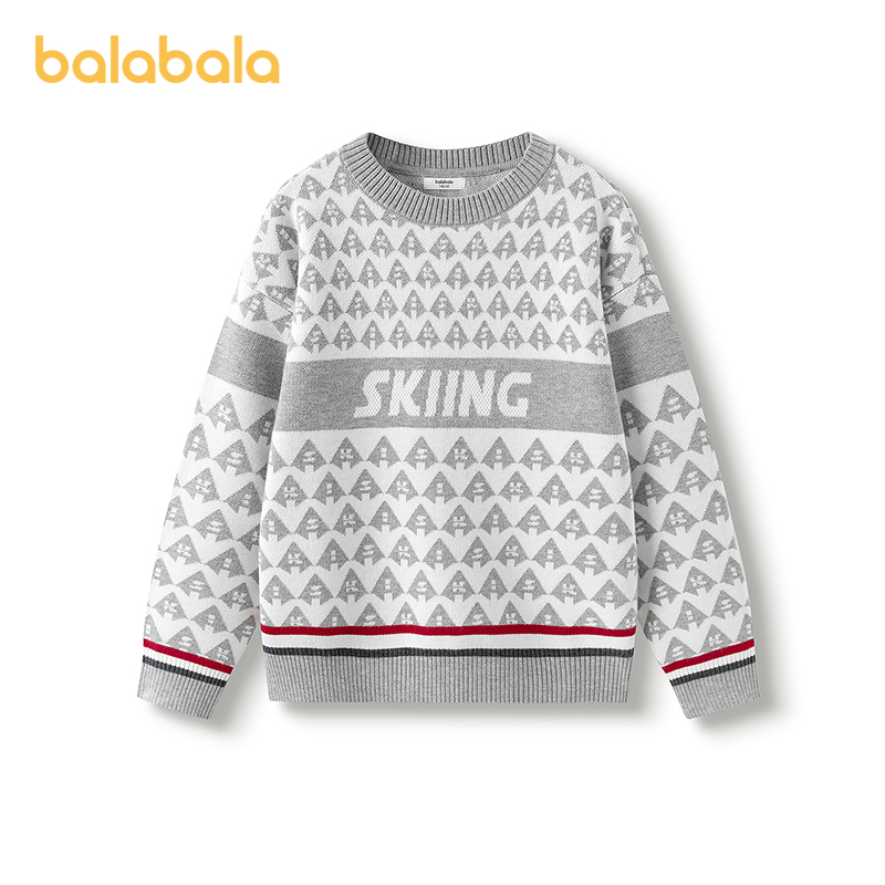 巴拉巴拉童装儿童毛衣男童冬装大童套头线衫撞色条纹提花针织衫潮