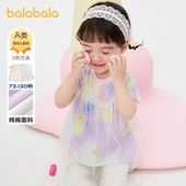 t恤女童纯棉上衣宝宝打底衫 2025夏装 新款 巴拉巴拉婴儿短袖 童装 小