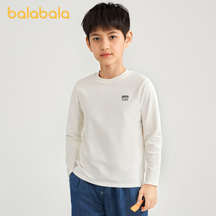 巴拉巴拉男童打底衫儿童长袖t恤白色纯棉秋衣青少年上衣内衣大童a
