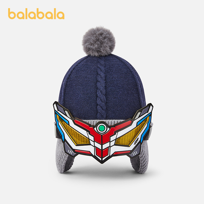 巴拉巴拉儿童帽子男童冬