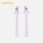 balaOne 巴拉巴拉儿童发夹女童甜美对夹2026年新款