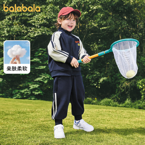 巴拉巴拉儿童套装宝宝卫衣外套两件套男童女童春季新款学院风童装