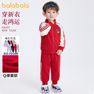 巴拉巴拉男童套装儿童红色运动服卫衣外套宝宝春秋新款衣服童装女