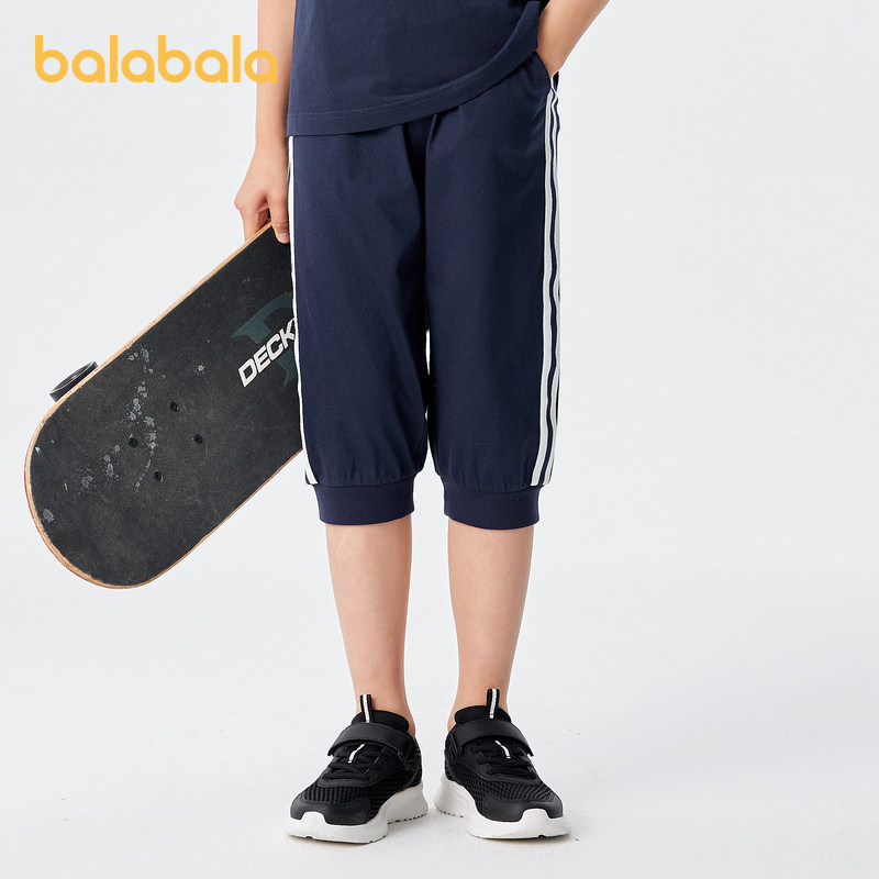 巴拉巴拉男童裤子夏装七分裤运动夏季休闲长裤中大童时尚撞色拼接