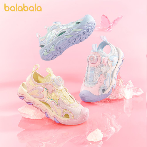 【balaOne】巴拉巴拉童鞋儿童凉鞋女童2026夏新款潮流色彩运动鞋