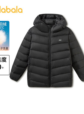 巴拉巴拉儿童羽绒服女童黑色轻薄