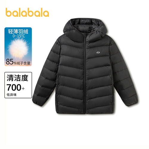 巴拉巴拉儿童羽绒服女童黑色轻薄