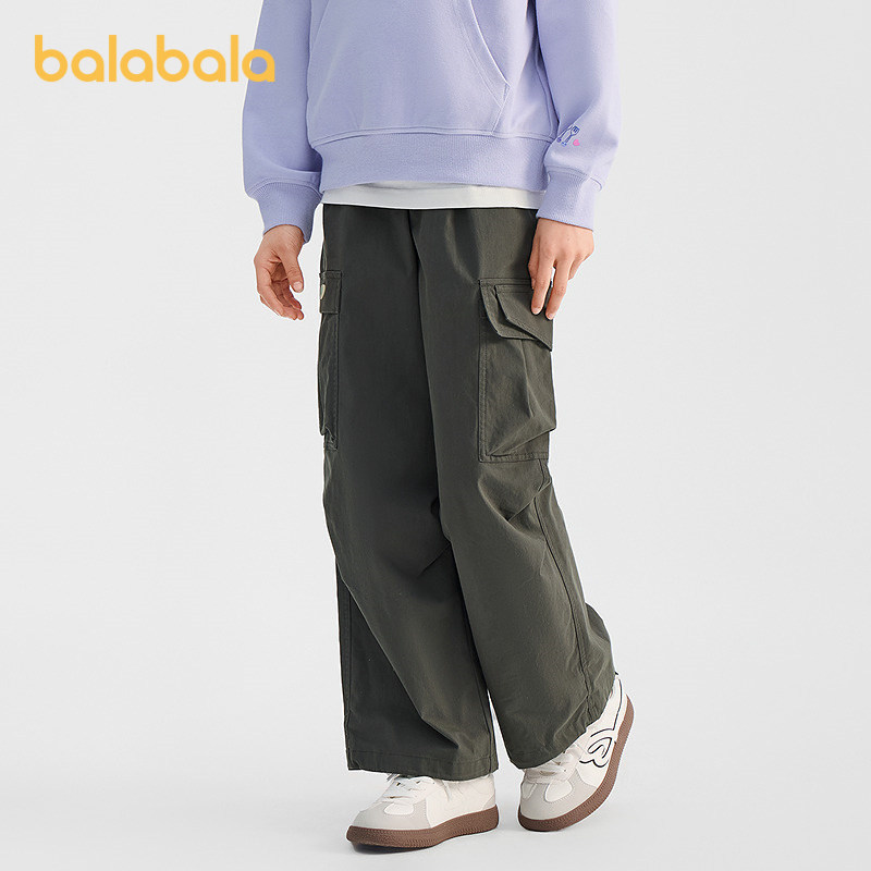 【商场同款】巴拉巴拉童装女童长裤儿童裤子2026新款春季降落伞裤,童装/婴儿装/亲子装,工装裤,淘宝优惠券,粉丝福利购,淘宝优惠卷