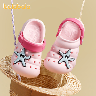 巴拉巴拉童鞋儿童洞洞鞋沙滩度假鞋子男童女童凉拖鞋2026夏季新款