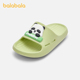 居家男童女童舒适童鞋 2026新款 简约防滑卡通 夏季 巴拉巴拉儿童拖鞋