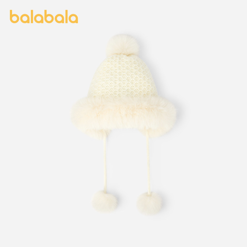 巴拉巴拉儿童帽子女童护耳帽小女孩针织毛绒冬季舒适保暖时尚可爱