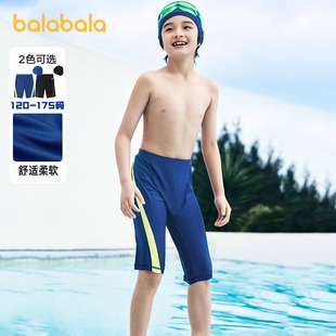 新款 巴拉巴拉男童泳裤 防晒青少年游泳带帽子25夏季 中大童泳装 套装