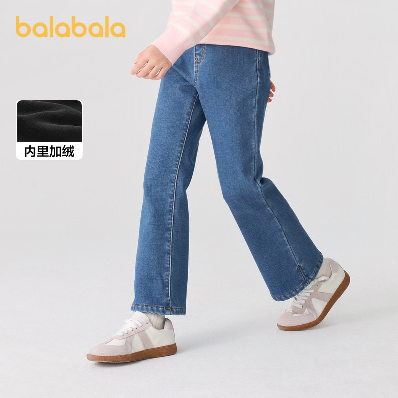 巴拉巴拉童装女童裤子冬装加绒牛仔长裤儿童微喇裤潮