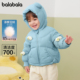 新款 巴拉巴拉婴儿羽绒服轻薄儿童宝宝短款 外套男童冬季 衣服女上衣