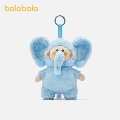 【BALABALA IP】巴拉巴拉家族周边玩偶挂件儿童毛绒配饰柔软可爱
