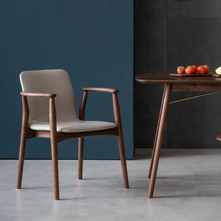 依山扶手椅 致家家居 |实木餐桌椅子家用现代简约软包靠背餐椅