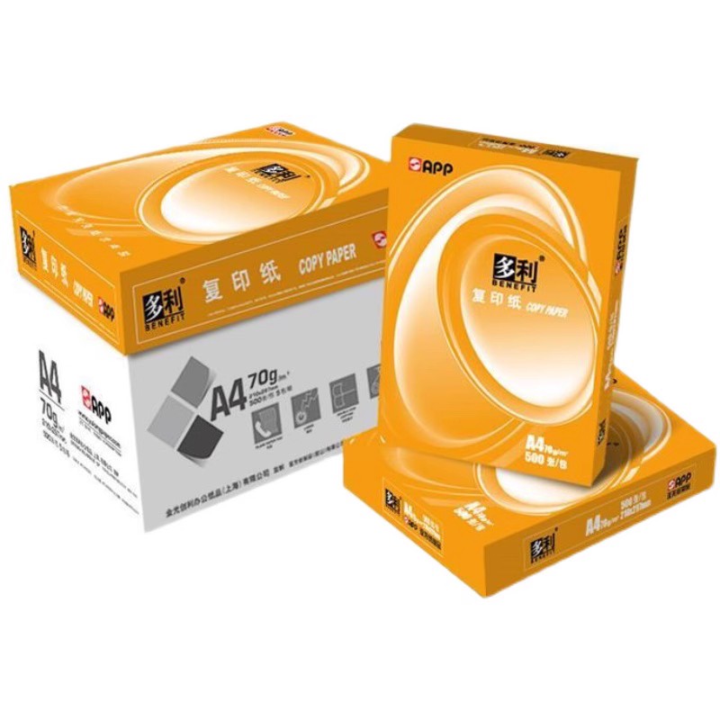 APP多利打印纸复印纸A4纸图文标书资料档案纸美术绘画演算草稿纸