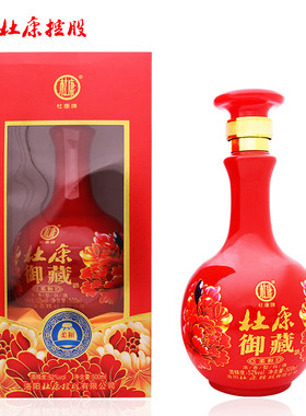 杜康500ml52度礼盒白酒婚宴酒