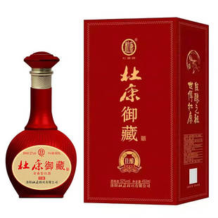 杜康酒御藏佳酿浓香型52/42度450ml粮食酒礼盒装白酒粮食酒