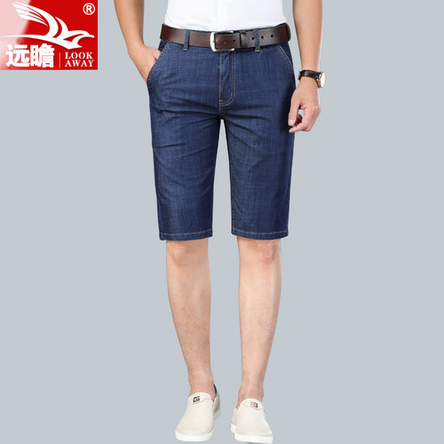 牛仔裤远瞻短裤夏季春夏新品