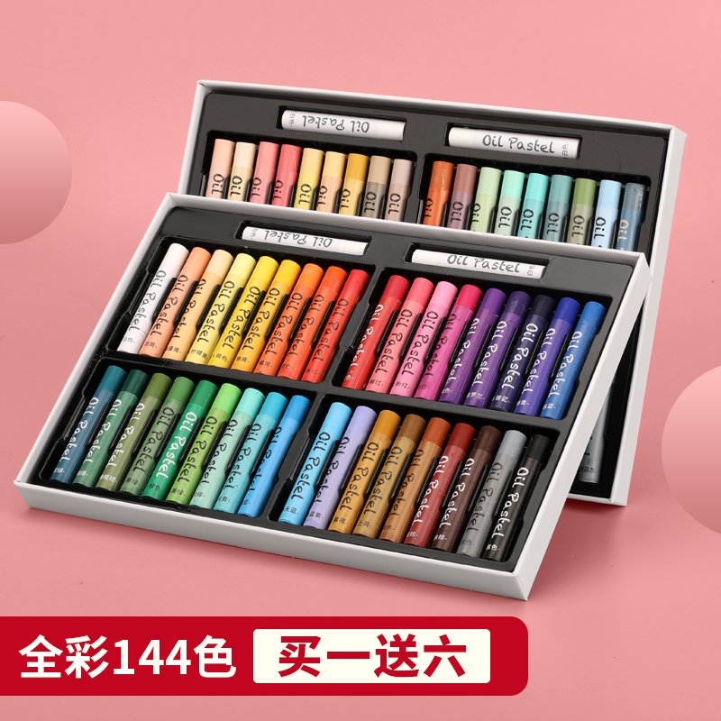 JIESO莫兰迪超软重彩油画棒礼盒