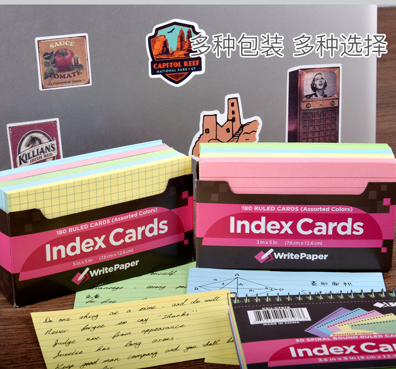 凯萨Index Cards美式索引卡便签卡片纸便条书签学生单词记事卡片纸备忘卡片纸便签纸单面横线单面空白-封面