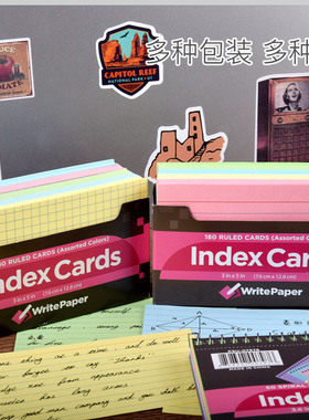 凯萨Index Cards美式索引卡 便签卡片纸便条书签 学生单词记事卡片纸 备忘卡片纸 便签纸 单面横线单面空白