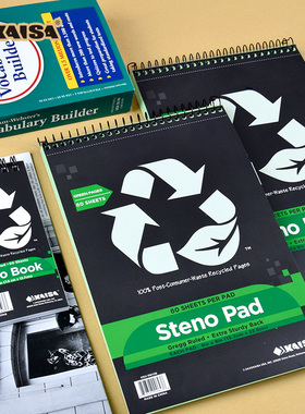 凯萨Steno Pad上翻线圈速记本绿色内页80张A5对称分栏易撕宽行距便携美式横线随身单词记忆会议6x9in