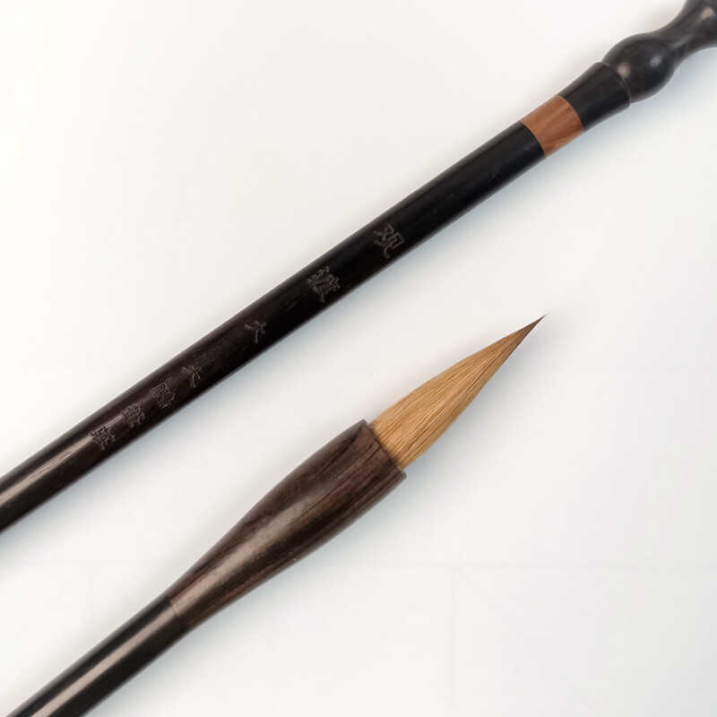 观渡大出锋38cm师工艺纯