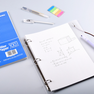 横线彩色可拆卸坐标纸克莱因蓝思维导图纸 凯萨KAISA A4方格横线三孔活页替芯108mm孔距5x5小方格100张大包装