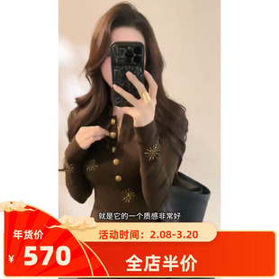 秋冬新款收腰裙子烫钻复古纽扣长袖连衣裙直筒裙