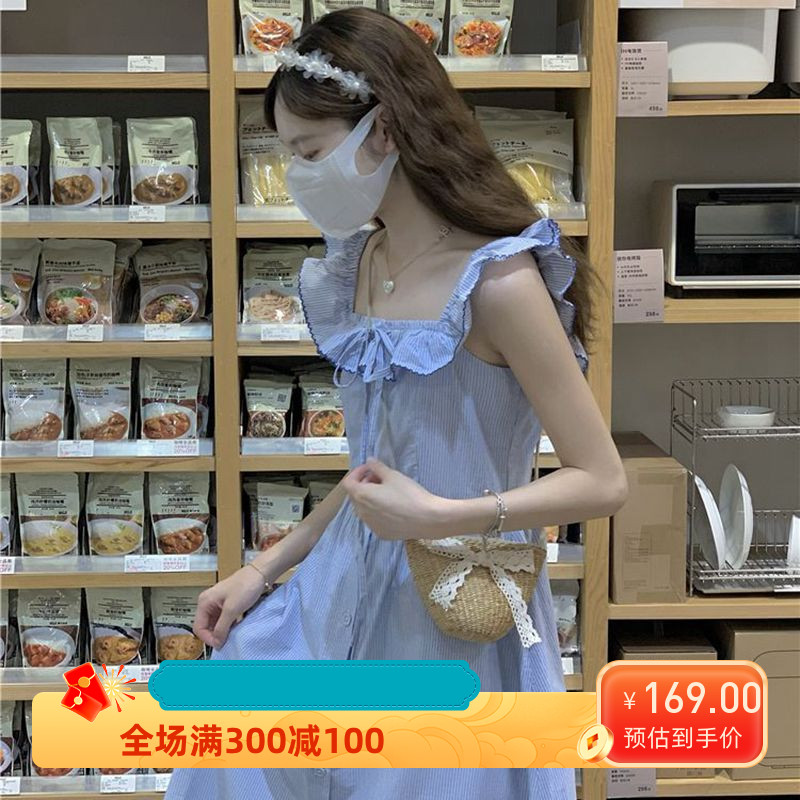 蓝色条纹飞飞袖连衣裙女夏季2026新款系带方领收腰中长款A字裙潮