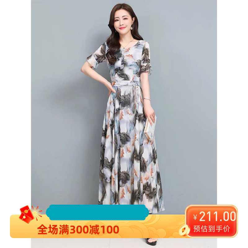 碎花连衣裙女夏2026新款收腰时尚大摆长款显瘦飘逸妈妈装大码长裙
