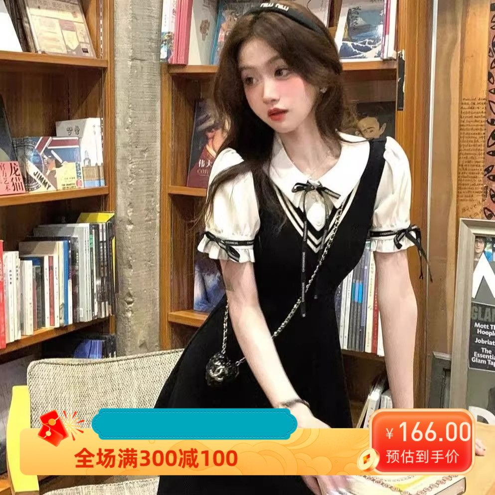 学院风甜美jk制服包臀裙女夏新款收腰绝美娃娃领假两件连衣裙