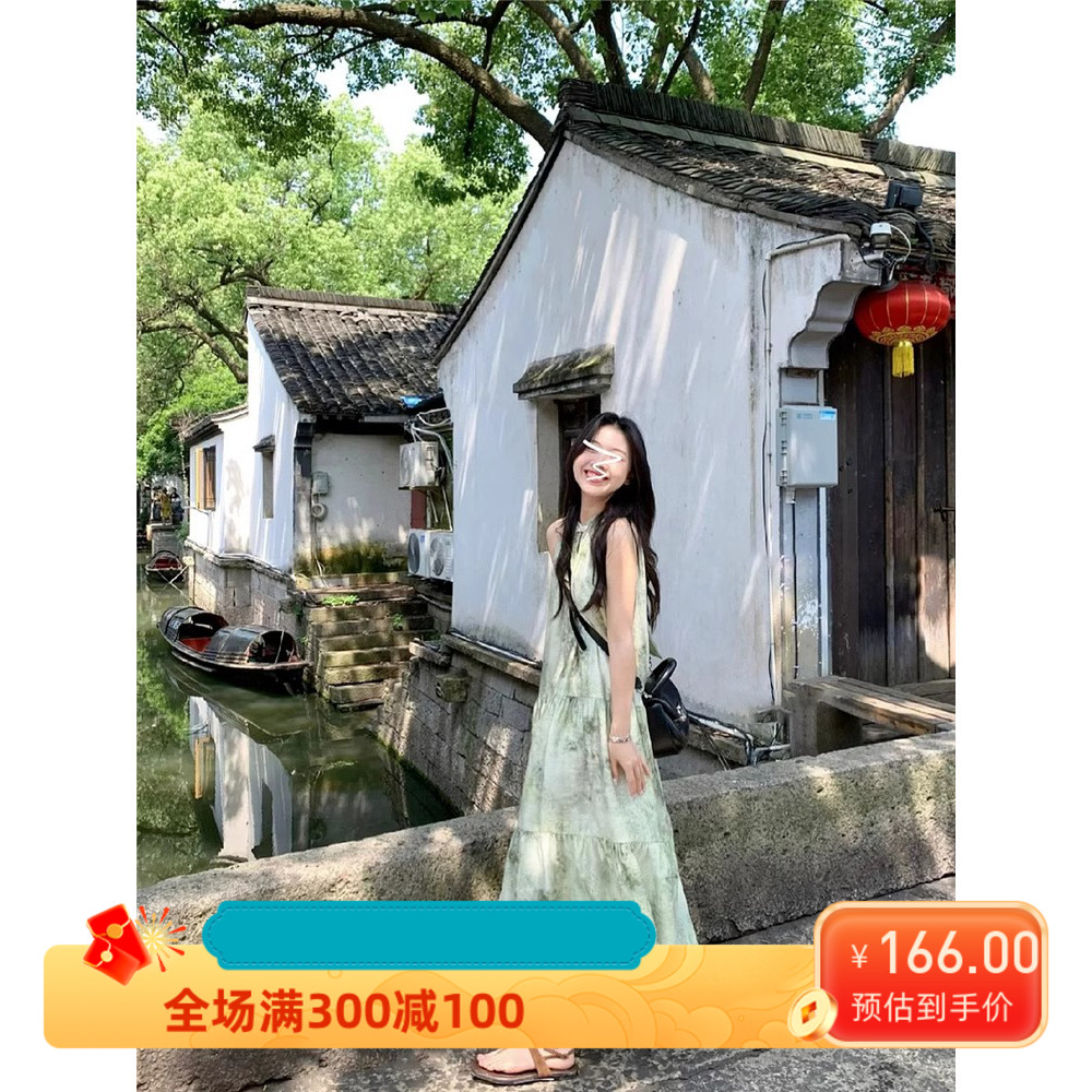 新中式女装无袖挂脖连衣裙子夏季清冷松弛感穿搭吊带绿色碎花长裙