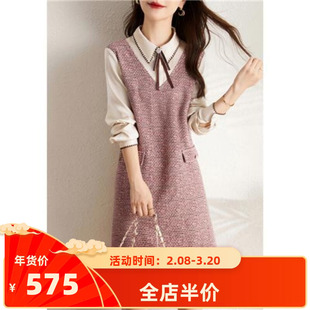 撞色拼接裙子秋冬新款简约气质假两件百搭连衣裙女