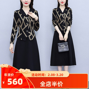 实拍西装领长袖连衣裙女新款秋季气质奢华妈妈假两件裙子