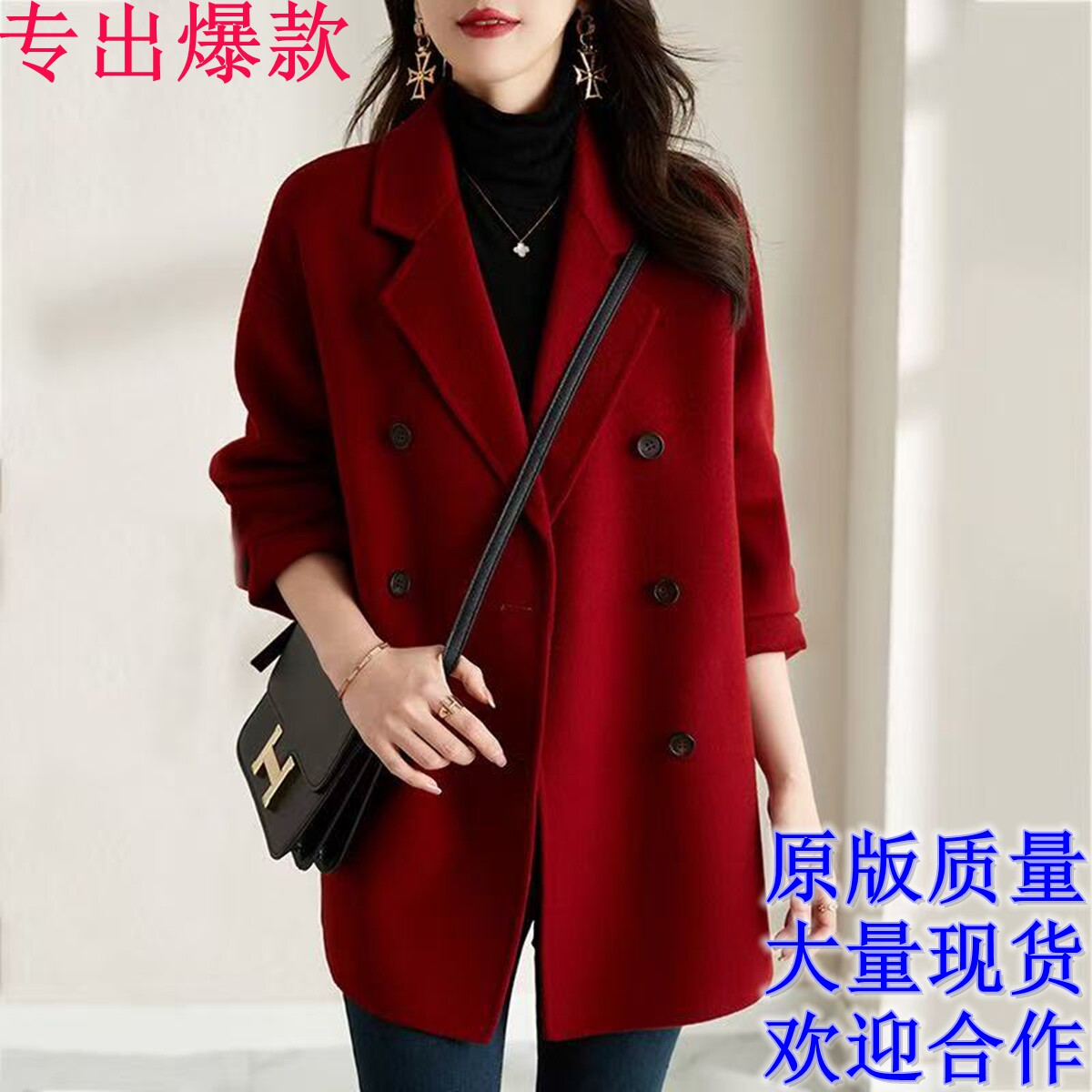 秋冬新款韩版呢子大衣女双排扣西装领显瘦毛呢外套小个子上衣