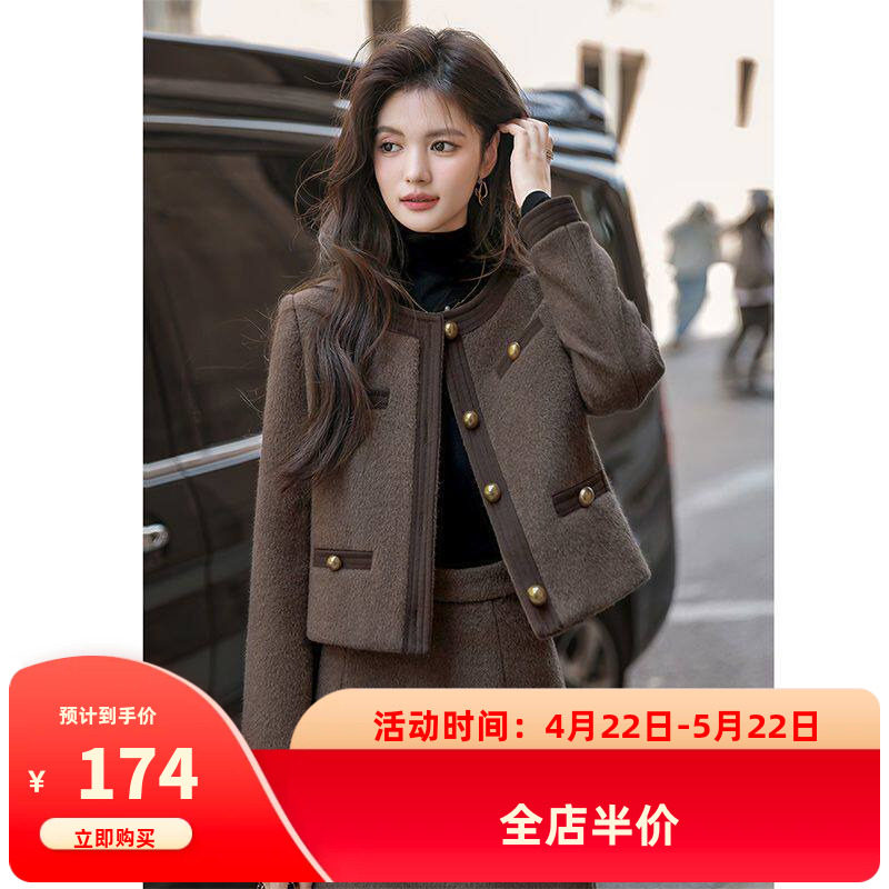 秋冬新款毛呢短外套两件套女中长款半身裙套装