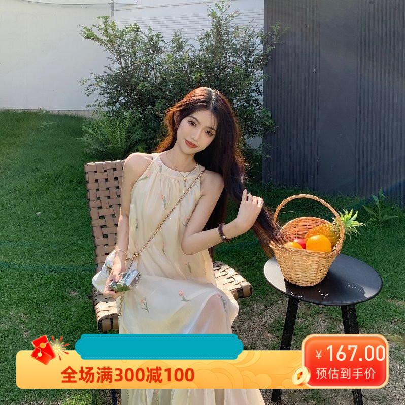 法式优雅挂脖连衣裙女夏季新款复古宽松碎花印花气质中长裙子chic