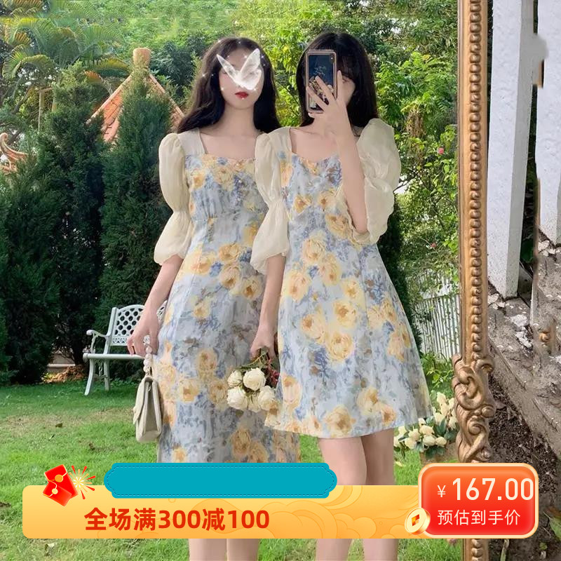 夏季新款甜美碎花气质很仙的中长款收腰显瘦闺蜜短袖连衣裙女