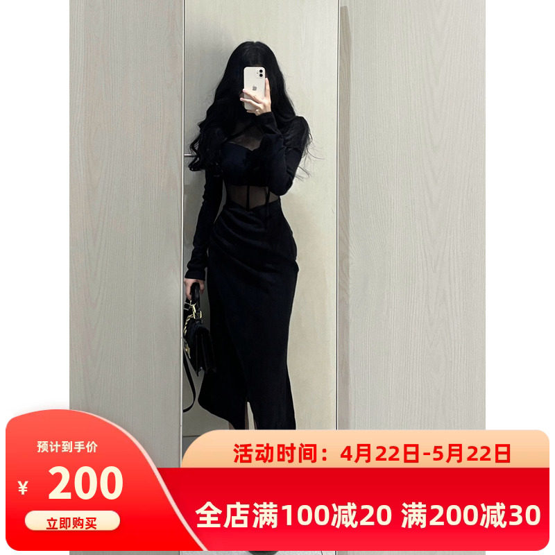 黑色法式辣妹网纱拼接长袖连衣裙女秋季开叉纯欲性感中长款包臀裙