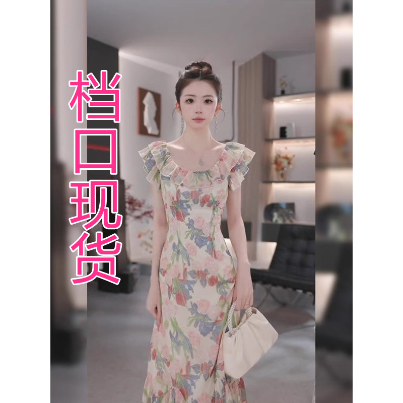 碎花收腰小飞袖连衣裙夏季新款今年流行爆款长裙法式裙子女装