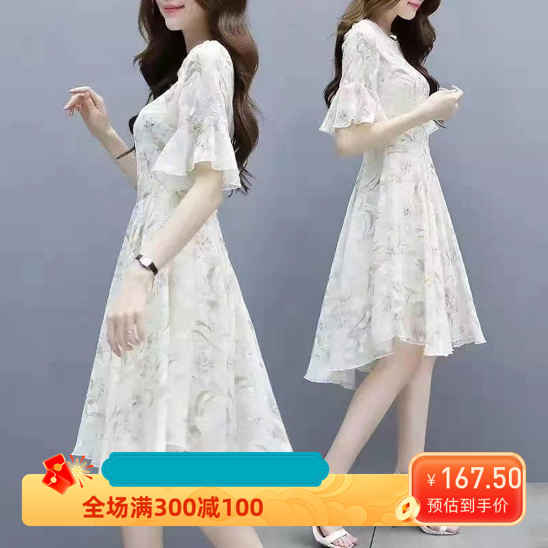 碎花连衣裙女时尚新款韩版气质修身印花中长裙子冷淡风温柔仙女裙