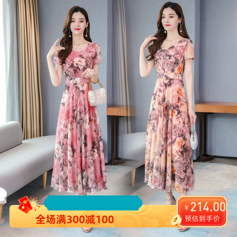 夏季V领新款时尚韩版冰丝印花连衣裙收腰修身过膝超长裙潮